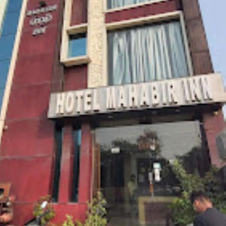 Hotel Mahabir Inn Mathura Exteriör bild